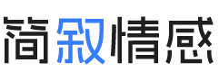 湖南婚姻挽回咨询